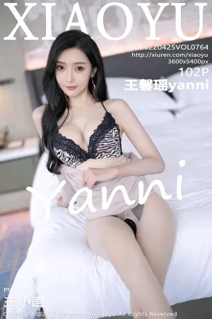 [XIAOYU]语画界 2022.04.25 VOL.764 王馨瑶yanni