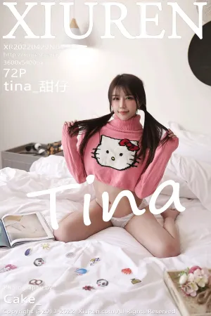 [XiuRen]秀人网 2022.04.29 No.4946 tina_甜仔