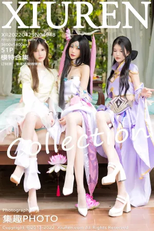 [XiuRen]秀人网 2022.04.29 No.4948 绮里嘉ula