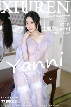 [XiuRen]秀人网 2022.04.29 No.4949 王馨瑶yanni