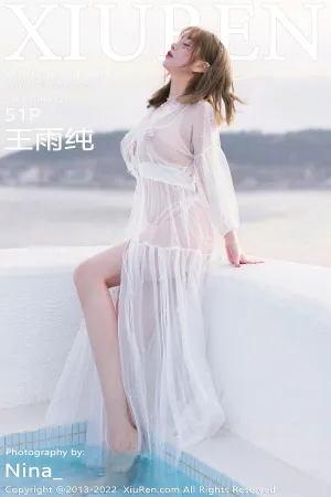 [XiuRen]秀人网 2022.04.29 No.4950 王雨纯