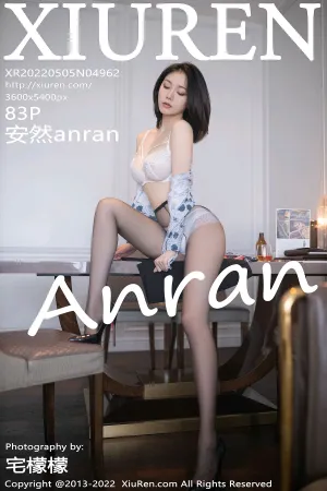 [XiuRen]秀人网 2022.05.05 No.4962 安然anran