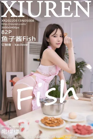 [XiuRen]秀人网 2022.05.13 No.5008 鱼子酱Fish