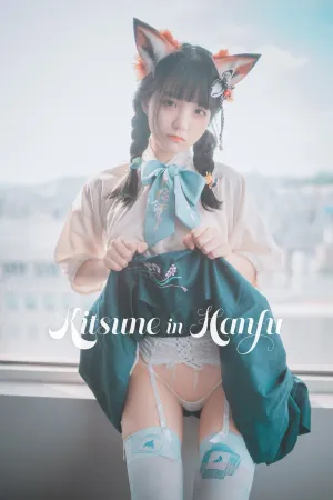 [DJAWA]韩国多元摄影 Kitsune_in_Hanfu Jenny