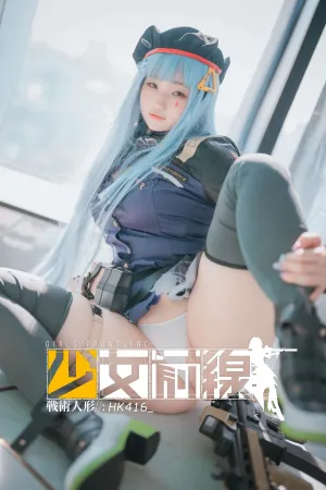 [DJAWA]韩国二次元 No.043 Girls'_Frontline_:_HK416 Mimmi