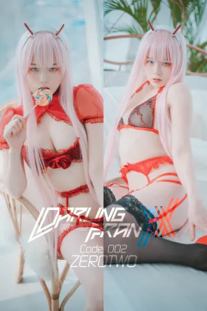 [DJAWA]韩国二次元 No.041 Darling_in_the_FranXX_-_Code:_002 Pia