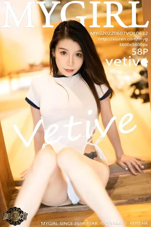 [MyGirl]美媛馆 2022.06.07 VOL.632 vetive