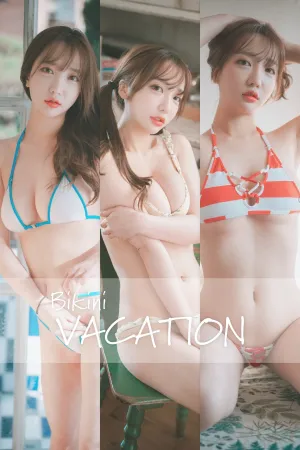 [DJAWA]韩国二次元 No.070 Bikini_Vacation Yeeun