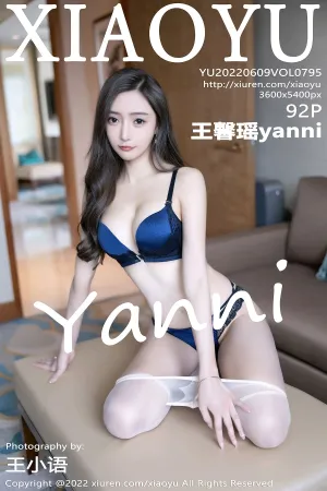 [XIAOYU]语画界 2022.06.09 VOL.795 王馨瑶yanni