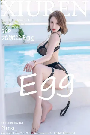 [XiuRen]秀人网 2022.06.09 No.5123 尤妮丝Egg