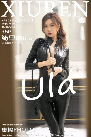 [XiuRen]秀人网 2022.06.10 No.5131 绮里嘉ula