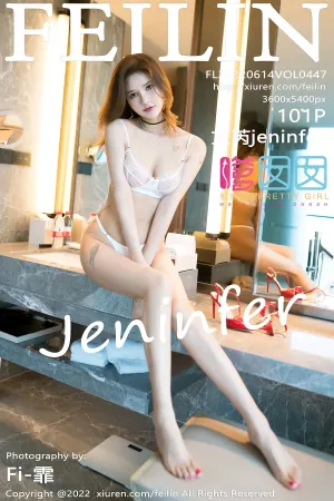 [FEILIN]嗲囡囡 2022.06.14 VOL.447 文芮jeninfer