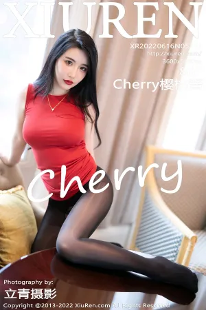 [XiuRen]秀人网 2022.06.16 No.5151 Cherry绯月樱