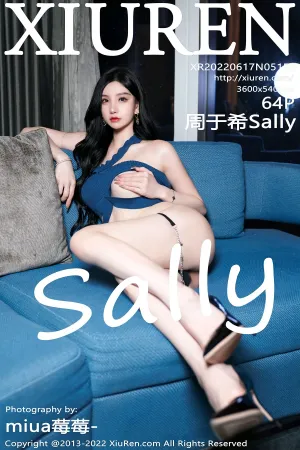 [XiuRen]秀人网 2022.06.17 No.5158 周于希Sally