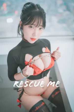 [DJAWA]韩国二次元 No.092 救救我 Rescue_Me Kang_In_Kyung