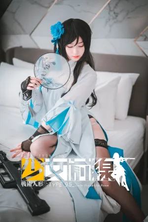 [DJAWA]韩国二次元 No.100 Type_95_:_Jade_Noisette_Rose BamBi