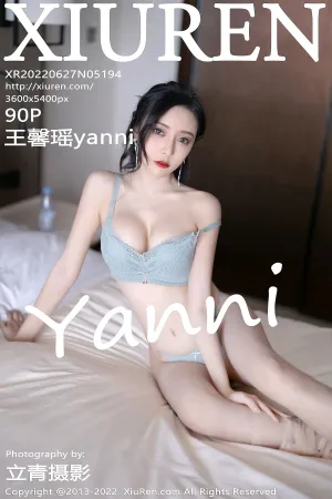 [XiuRen]秀人网 2022.06.27 No.5194 王馨瑶yanni