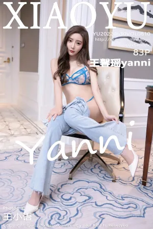 [XIAOYU]语画界 2022.06.30 VOL.810 王馨瑶yanni