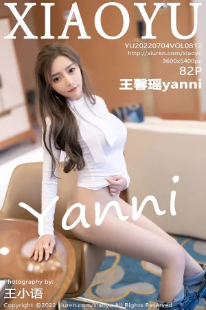 [XIAOYU]语画界 2022.07.04 VOL.812 王馨瑶yanni