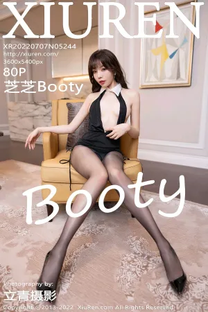 [XiuRen]秀人网 2022.07.07 No.5244 芝芝Booty