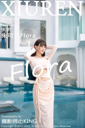 [XiuRen]秀人网 2022.07.08 No.5248 朱可儿Flora