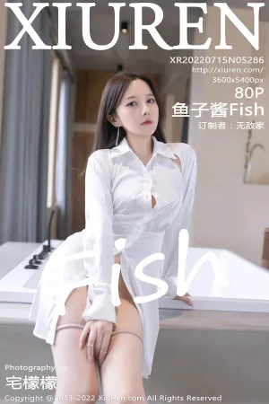[XiuRen]秀人网 2022.07.15 No.5286 鱼子酱Fish