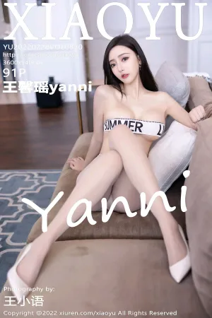 [XIAOYU]语画界 2022.07.28 VOL.830 王馨瑶yanni