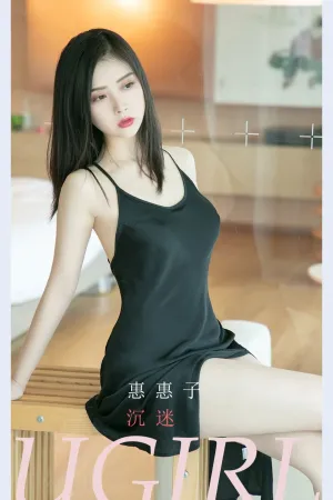 [Ugirls_APP]尤果圈 2022.07.29 No.2378 沉迷 惠惠子