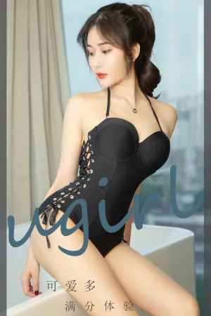 [Ugirls_APP]尤果圈 2022.08.05 No.2383 满分体验 可爱多