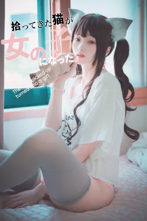 [DJAWA]韩国二次元 No.156 Cat_girl_theme Bambi