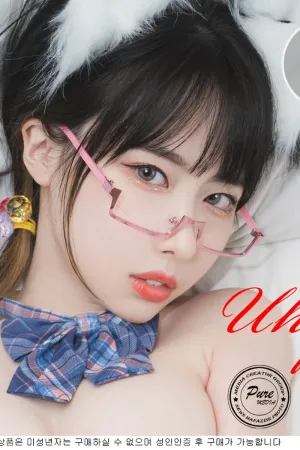 [WeiboGirl]微博红人 Gradoll vol.151 Uhye