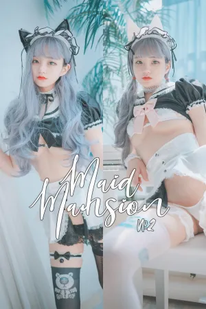 [DJAWA]韩国二次元 No.167 Maid_Mansion Jenny