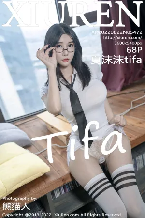 [XiuRen]秀人网 2022.08.81 No.5472 夏沫沫tifa