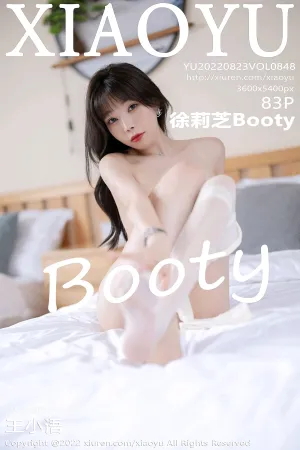 [XIAOYU]语画界 2022.08.23 VOL.848 徐莉芝Booty
