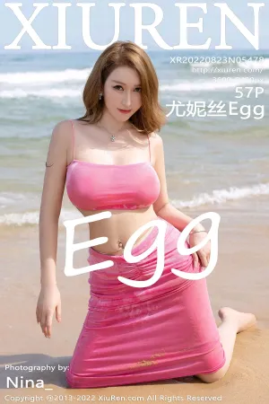 [XiuRen]秀人网 2022.08.23 No.5478 尤妮丝Egg