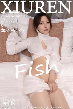 [XiuRen]秀人网 2022.08.26 No.5503 鱼子酱Fish