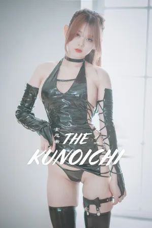 [DJAWA]韩国二次元 No.179 女忍者 The Kunoichi ZIA