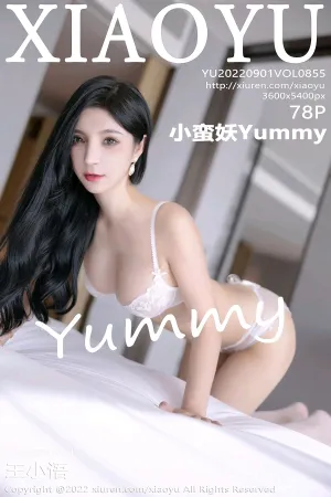 [XIAOYU]语画界 2022.09.01 VOL.855 小蛮妖Yummy