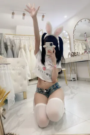 [WeiboGirl]微博红人 一只小兔子 软妹摇摇乐