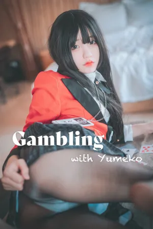 [DJAWA]韩国二次元 No.192 Gambling_with_Yumeko Jenny