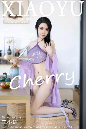 [XIAOYU]语画界 2022.09.08 VOL.860 Cherry樱桃酱