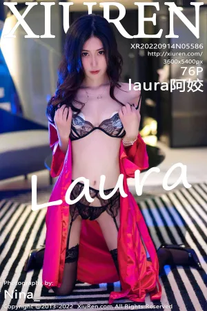 [XiuRen]秀人网 2022.09.14 No.5586 laura阿姣