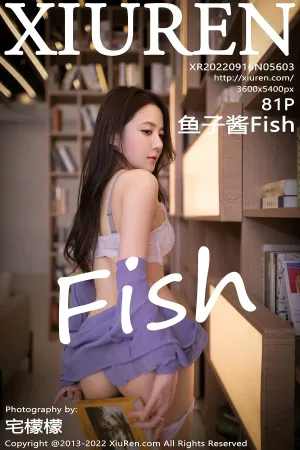 [XiuRen]秀人网 2022.09.16 No.5603 鱼子酱Fish