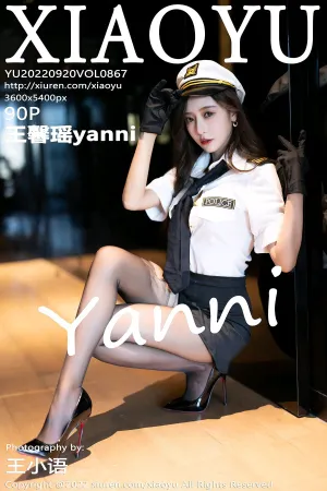 [XIAOYU]语画界 2022.09.20 VOL.867 王馨瑶yanni