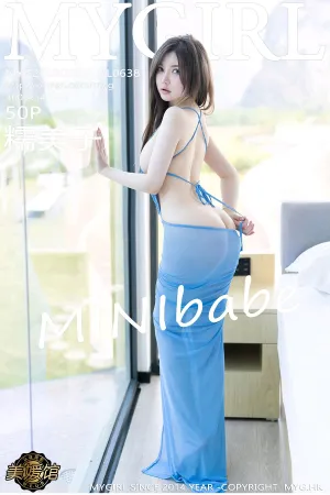 [MyGirl]美媛馆 2022.09.23 VOL.638 糯美子MINIbabe