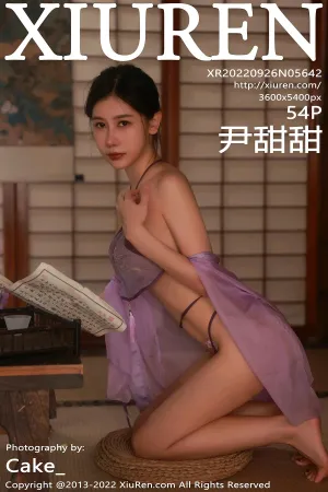 [XiuRen]秀人网 2022.09.26 No.5642 尹甜甜