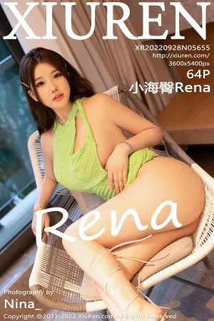 [XiuRen]秀人网 2022.09.28 No.5655 小海臀Rena