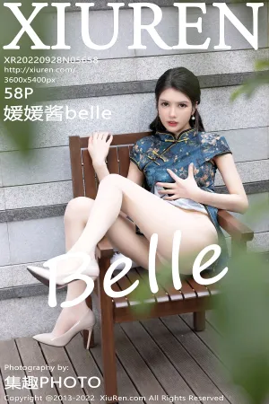 [XiuRen]秀人网 2022.09.28 No.5658 媛媛酱belle
