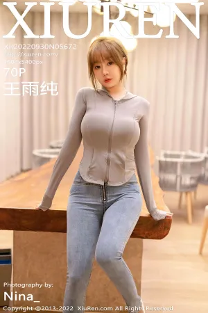 [XiuRen]秀人网 2022.09.30 No.5672 王雨纯