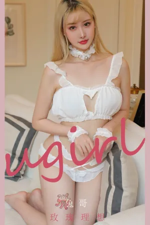 [Ugirls_APP]尤果圈 2022.09.30 No.2423 玫瑰理想 兔哥